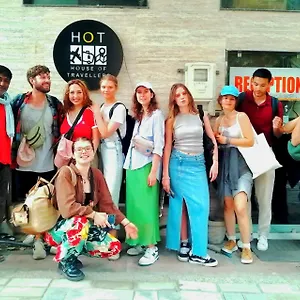  Auberge de jeunesse Hot - House Of Travellers Taj View Inde